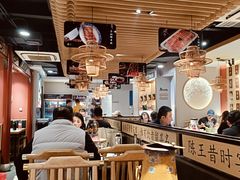 -曲氏老北京铜锅涮肉•火锅(不老街店)