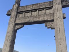 -钟山体育运动公园