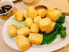 酥炸豆腐-新港海鲜酒家