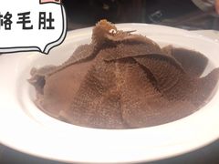 -井格重庆火锅(临平银泰城店)