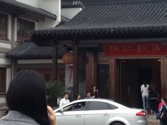 恒记饭店(淹城店)-恒记饭店·海鲜明档(淹城店)