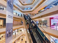 -天河城购物中心