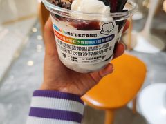 -Blueglass酸奶(世纪金源购物中心店)