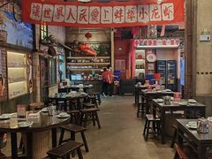 -阿财老铺·老蚌埠龙虾城(华夏总店)
