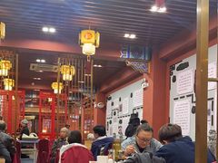 -老边饺子馆(中街店)