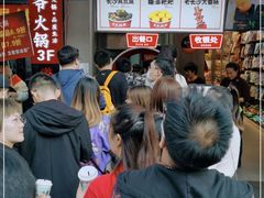 -黑色经典臭豆腐·湖南特产(潇湘文化店)