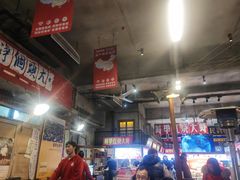 -阿财老铺·老蚌埠龙虾城(华夏总店)