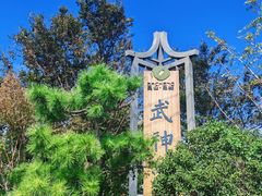 -乡乐园蟹庄·阳澄湖农家乐