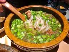 花溪牛肉粉-山石榴·贵州菜(丰盛里店)