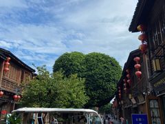 -三坊七巷历史文化街区