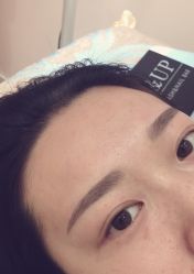 -UP&UP·半永久眉毛眼线机器野生眉