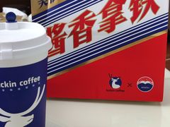 -瑞幸咖啡(盛博广场店)