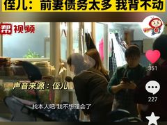 -筒骨麻辣烫(永同昌公寓胜明花园店)
