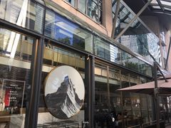 -农畉LONFOOD(福田星河COCOPark店)