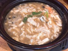 -好介口深夜酒馆(梅江店)