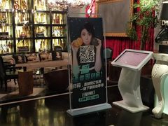 -星聚会KTV(苏州信投大厦店)