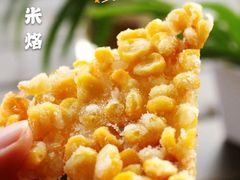 -小山寨(天润城店)