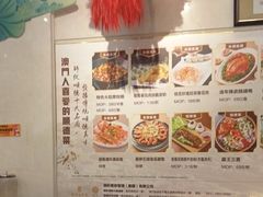 -顺轩海鲜火锅酒家