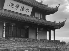 -盘门景区