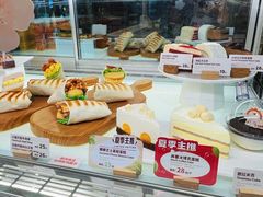 -Tims天好咖啡·贝果(东方广场店)