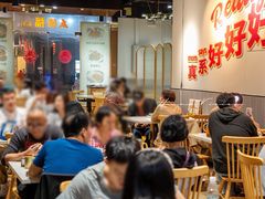 -友德福.老字号粤菜.广州地标融合美食(荔湾路店)