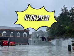 -韶山毛泽东同志故居