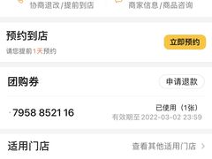 -百汇医疗健康管理与出国体检中心