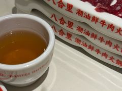 -汇智国际商业中心