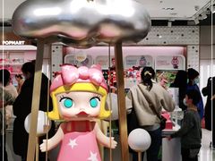 -泡泡玛特POPMART(国金街店)