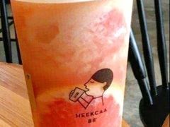 -喜茶(上海打浦桥日月光gelato lab+店)
