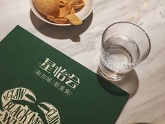 -金椰壳· 大厨新加坡菜(壹方城店)