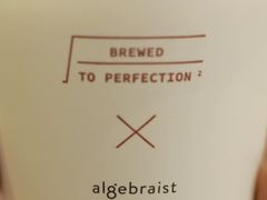 -代数学家algebraist(诚品店)