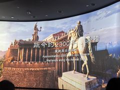 -中国湿地博物馆