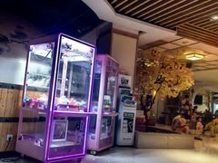 -极乐汇汗蒸会馆(杭州店)