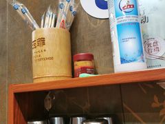 零售区-京玉菲饭店(李村店)