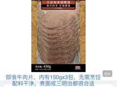 -The Habit Burger Grill 哈比特汉堡(世博店)