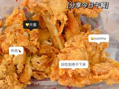 -白纸坊美式炸鸡