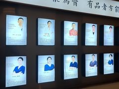 -脊美正骨·推拿·整脊(KKmall京基100店)