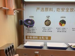 -七欣天香辣蟹火锅(闵行浦江欢乐颂店)