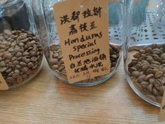 -COFFEE HOLIC(朝外SOHO店)