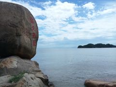 -情侣路