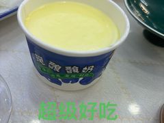 -尕西木老春台东乡手抓美食