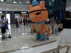 -万达广场(南京江宁店)