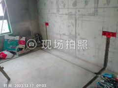 -捌号空间装饰|武昌总部(武昌总部)