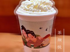 -茶颜悦色(嘉顿一楼吉时赏味游园会店)