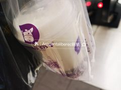 -一只酸奶牛(兰州中心店)