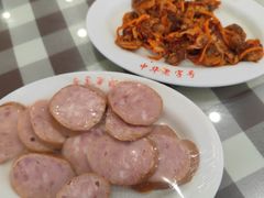 -西塔大冷面(三好街店)