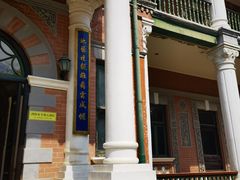 -北京动物园-畅观楼