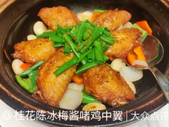 -云山茶餐厅(广东大厦店)