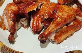 Clay Pot Fruitwood Roasted Chicken